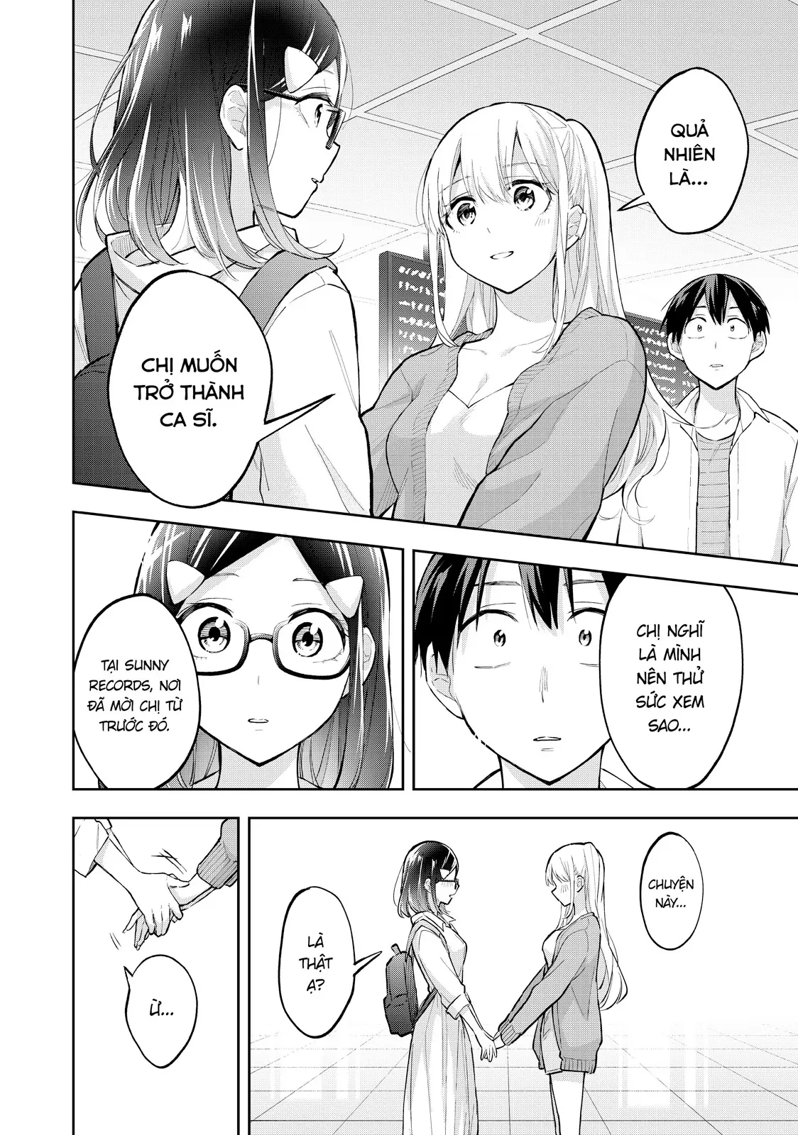 Hanazono Twins Chapter  72 - 14