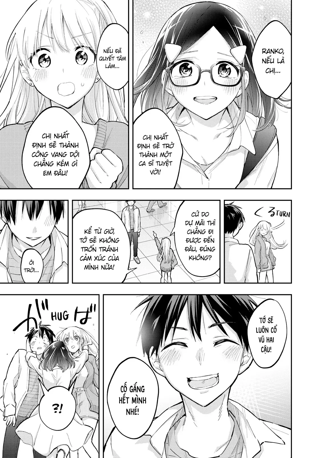 Hanazono Twins Chapter  72 - 15
