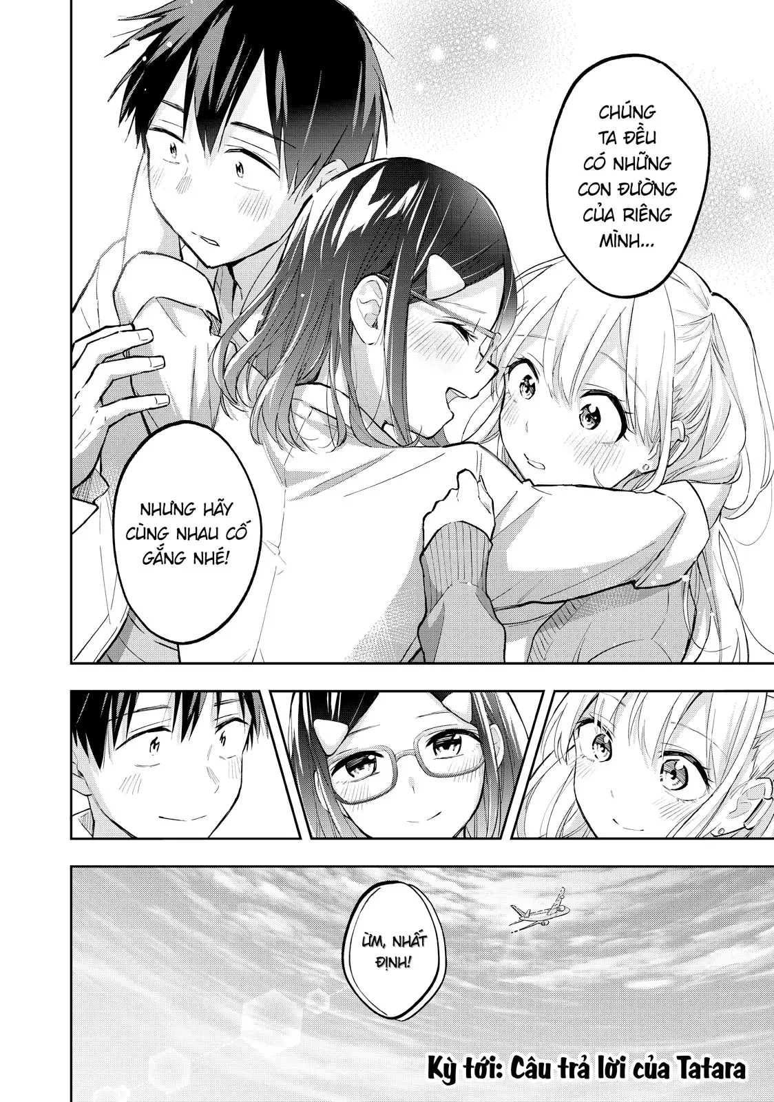 Hanazono Twins Chapter  72 - 16