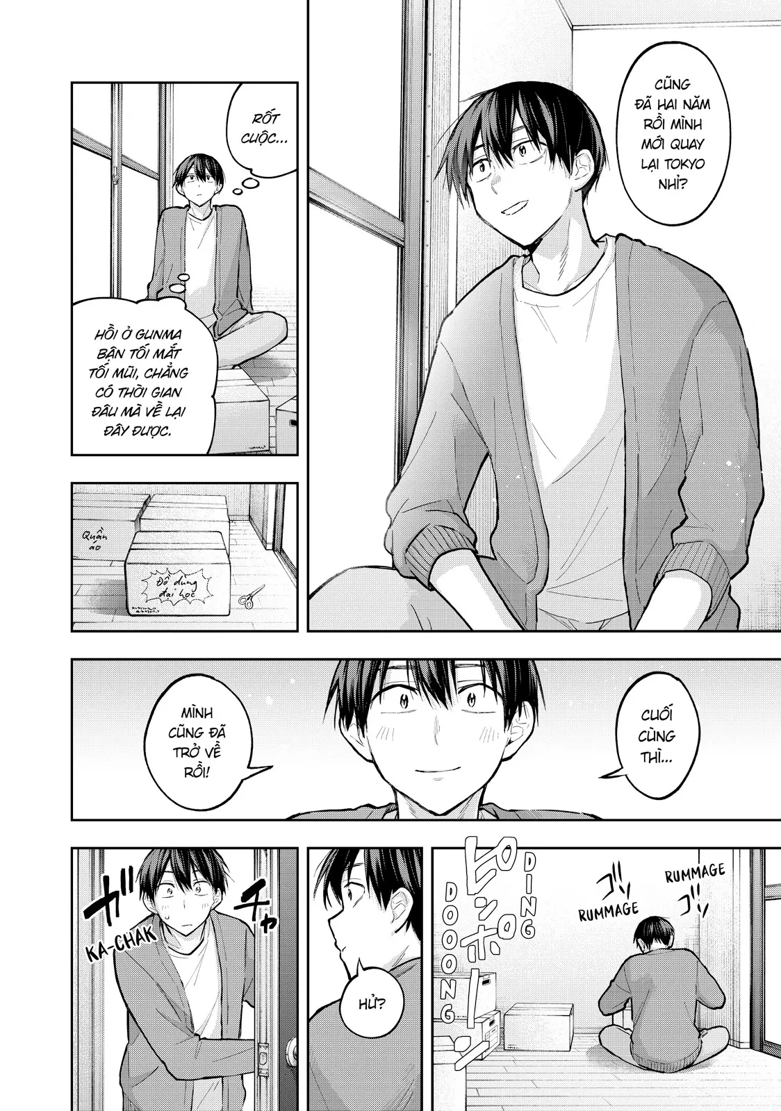 Hanazono Twins Chapter  73 - 2