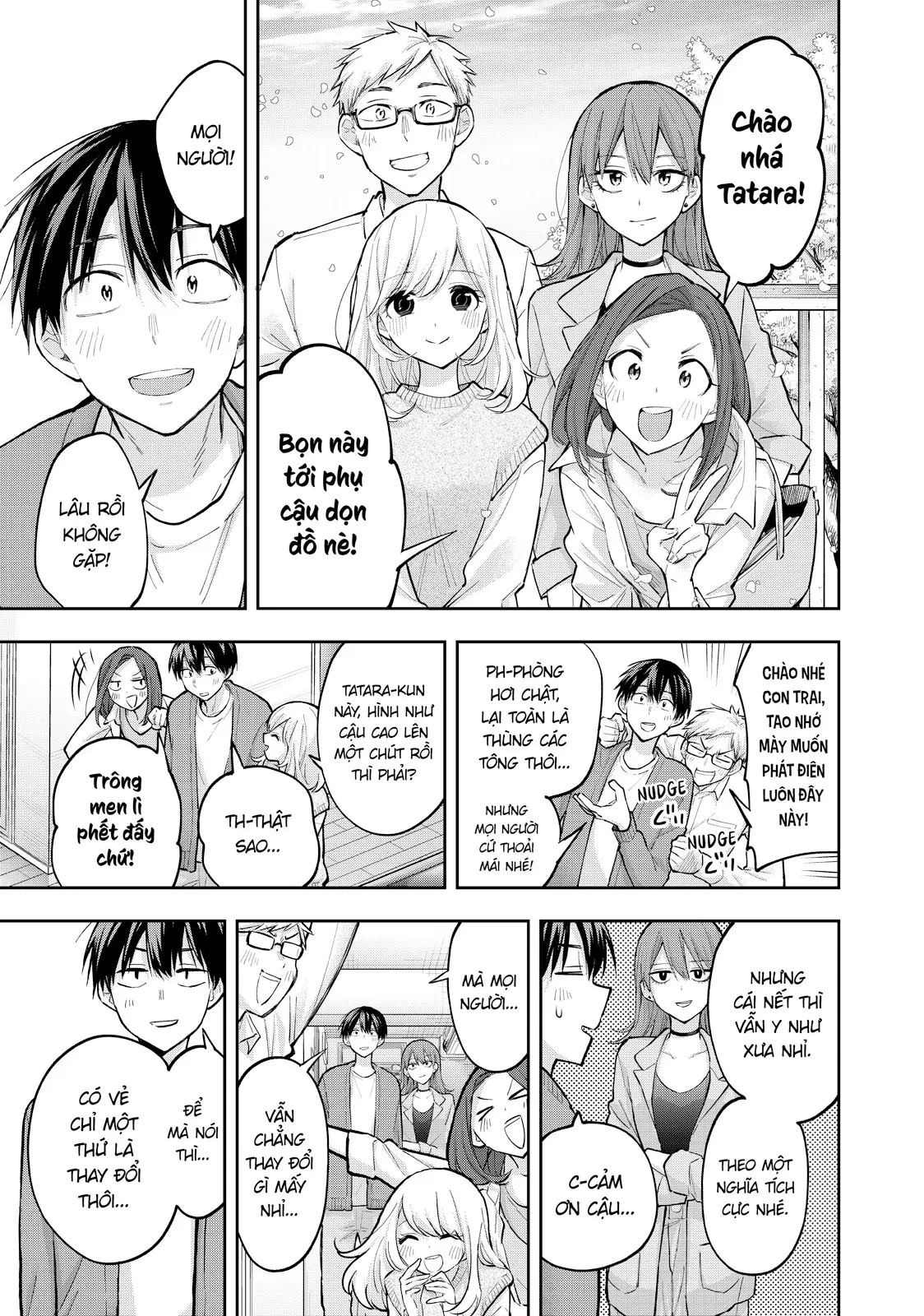 Hanazono Twins Chapter  73 - 3