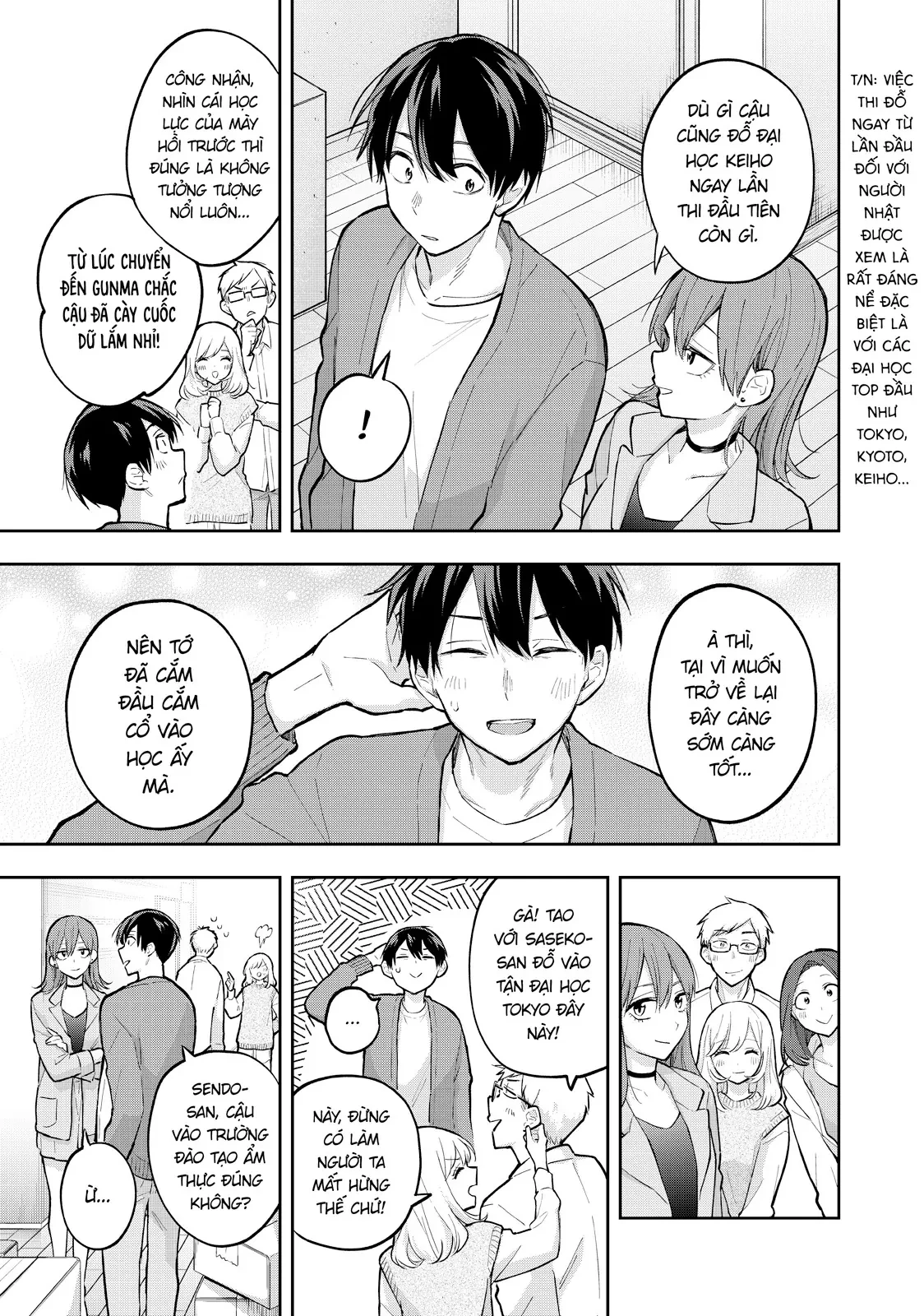 Hanazono Twins Chapter  73 - 5