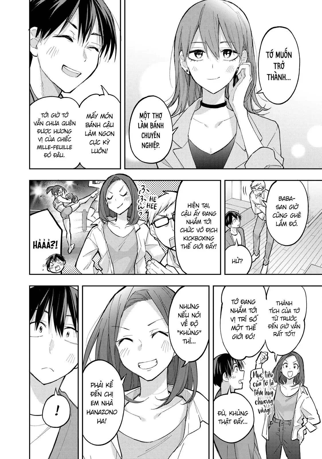 Hanazono Twins Chapter  73 - 6