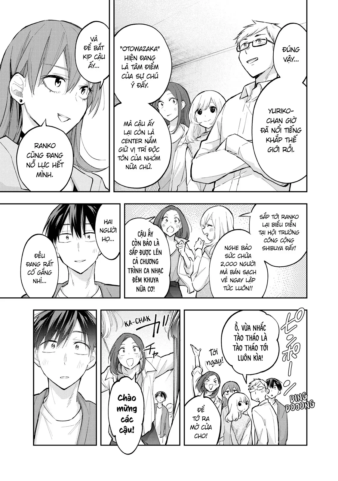 Hanazono Twins Chapter  73 - 7