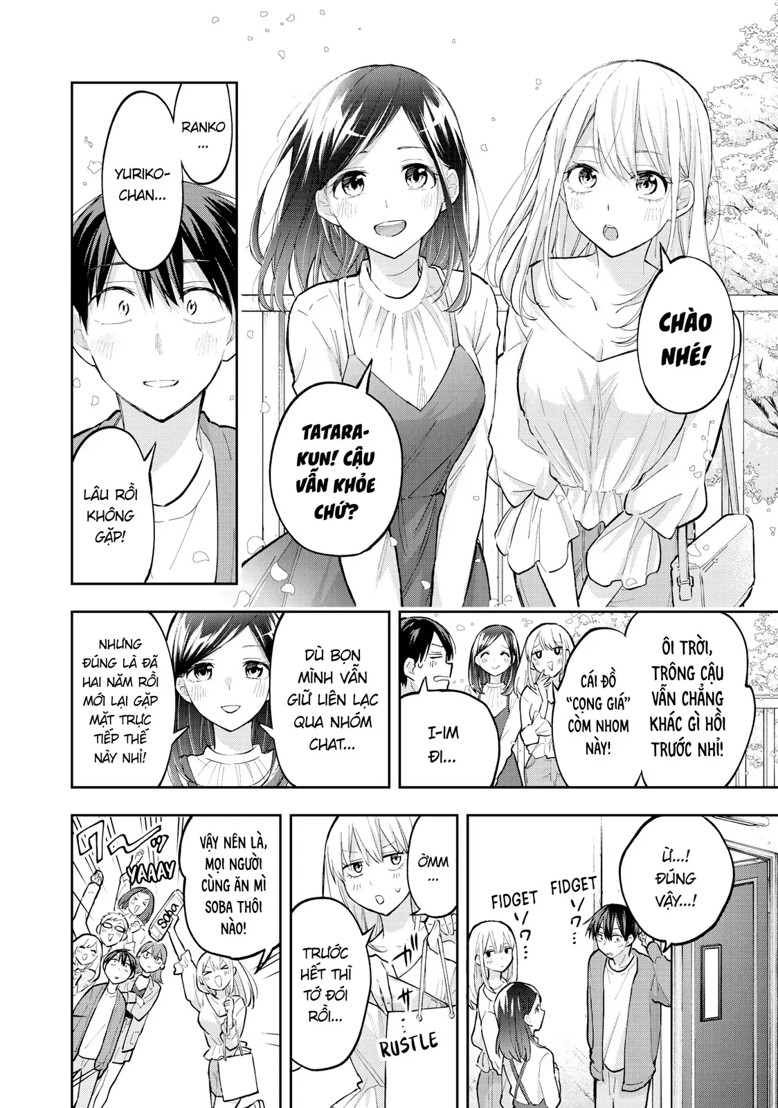Hanazono Twins Chapter  73 - 8