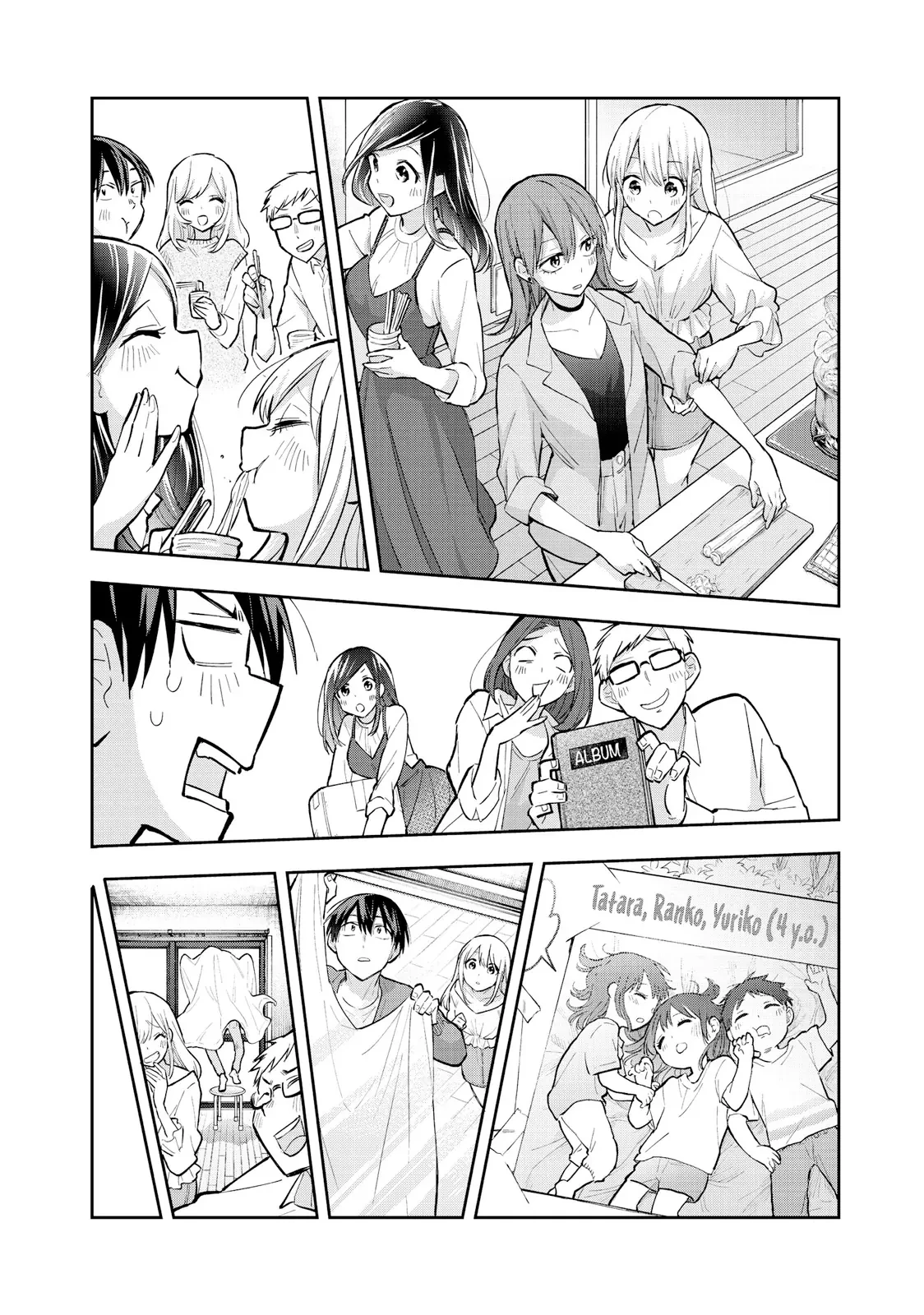 Hanazono Twins Chapter  73 - 9
