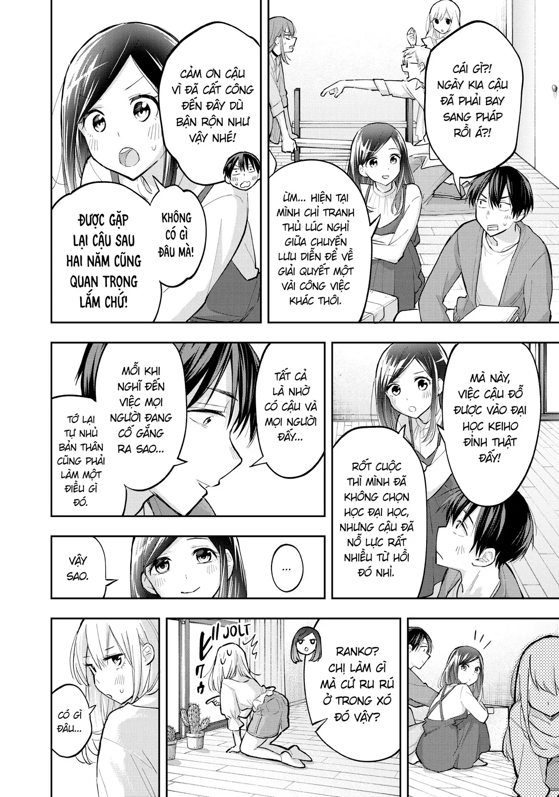Hanazono Twins Chapter  73 - 10