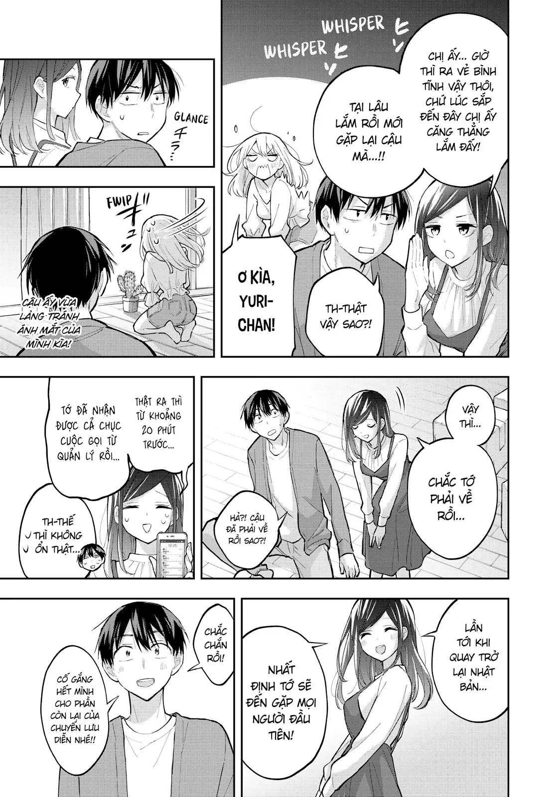 Hanazono Twins Chapter  73 - 11