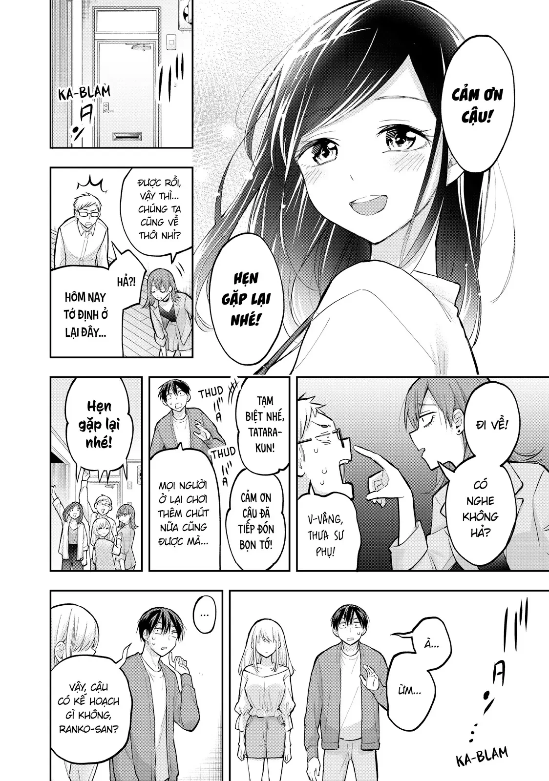 Hanazono Twins Chapter  73 - 12