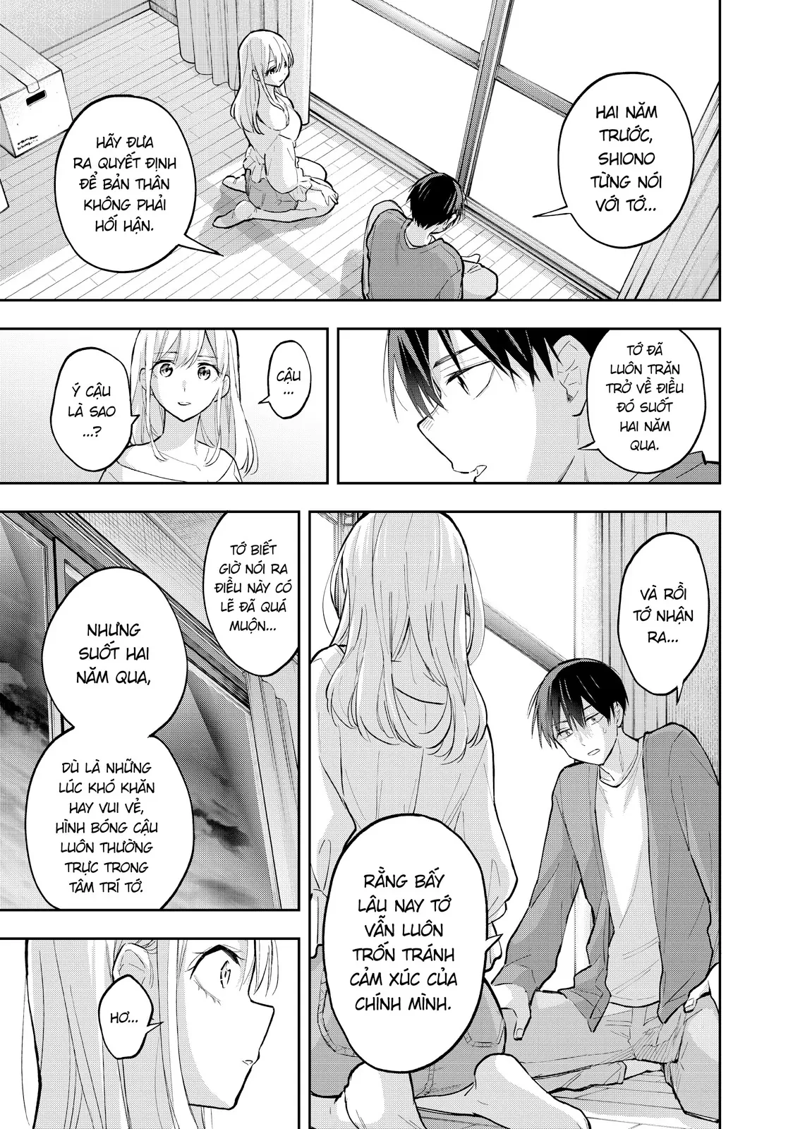 Hanazono Twins Chapter  73 - 15