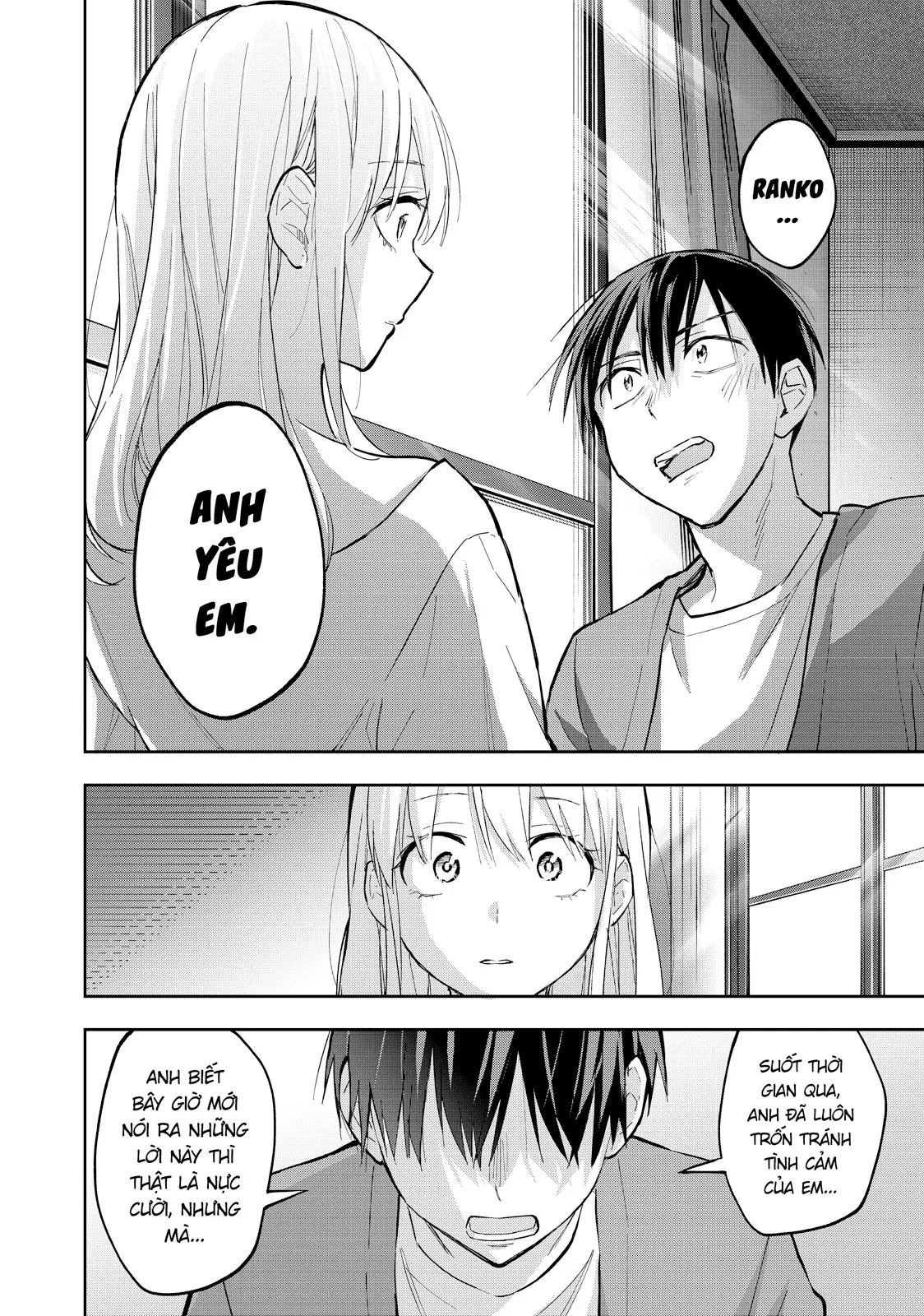 Hanazono Twins Chapter  73 - 16