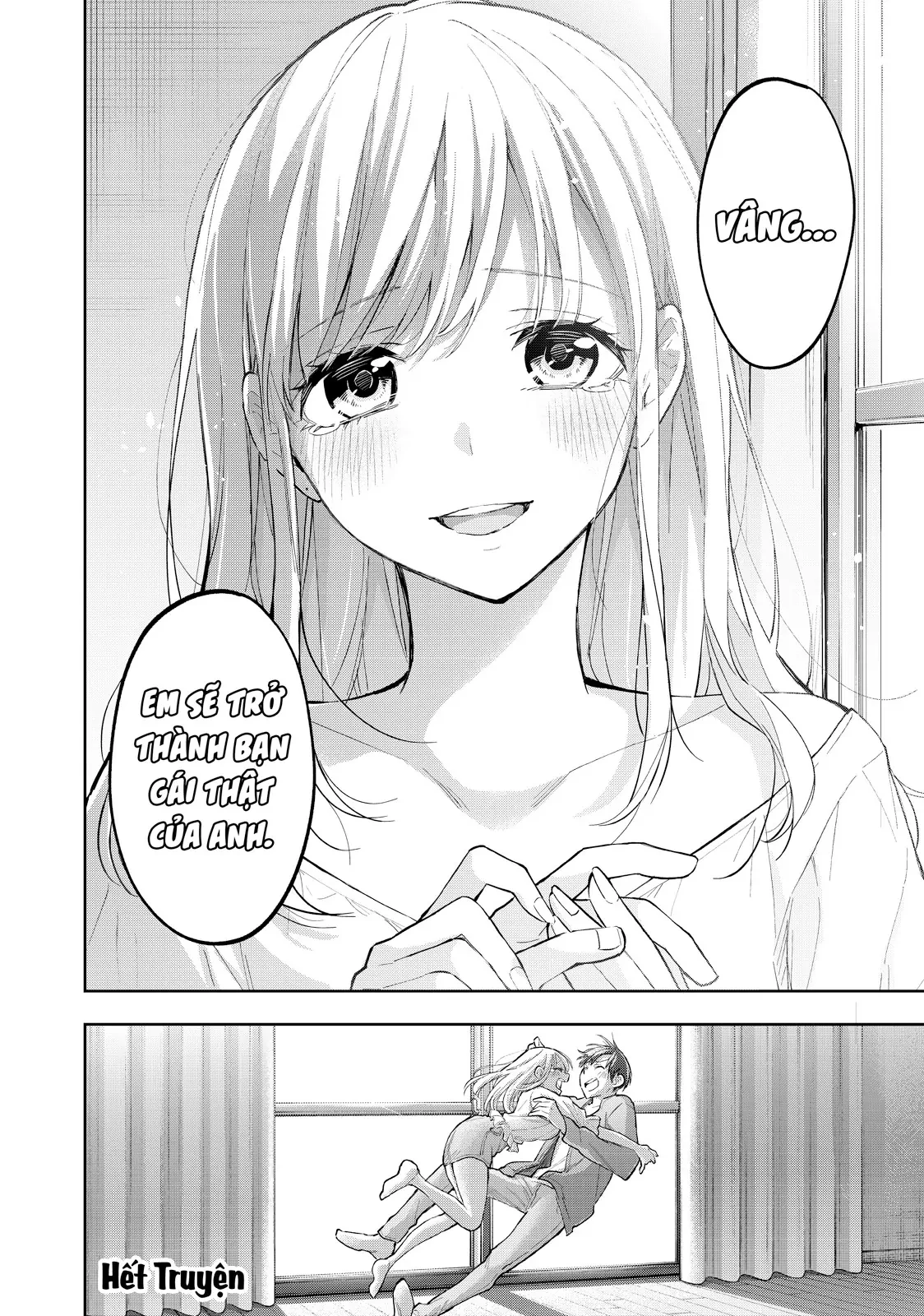 Hanazono Twins Chapter  73 - 18