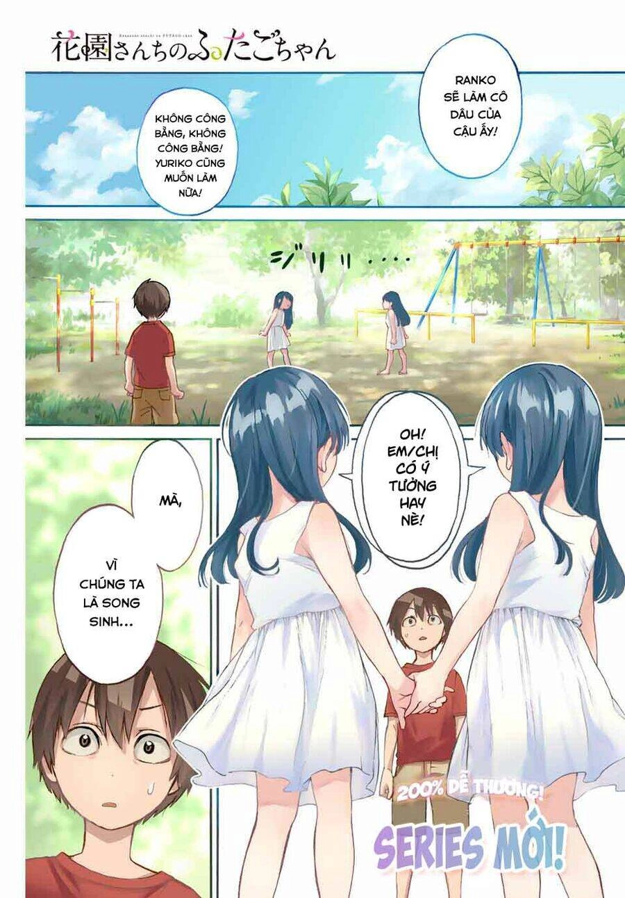 Hanazono Twins Chapter 1 - 2