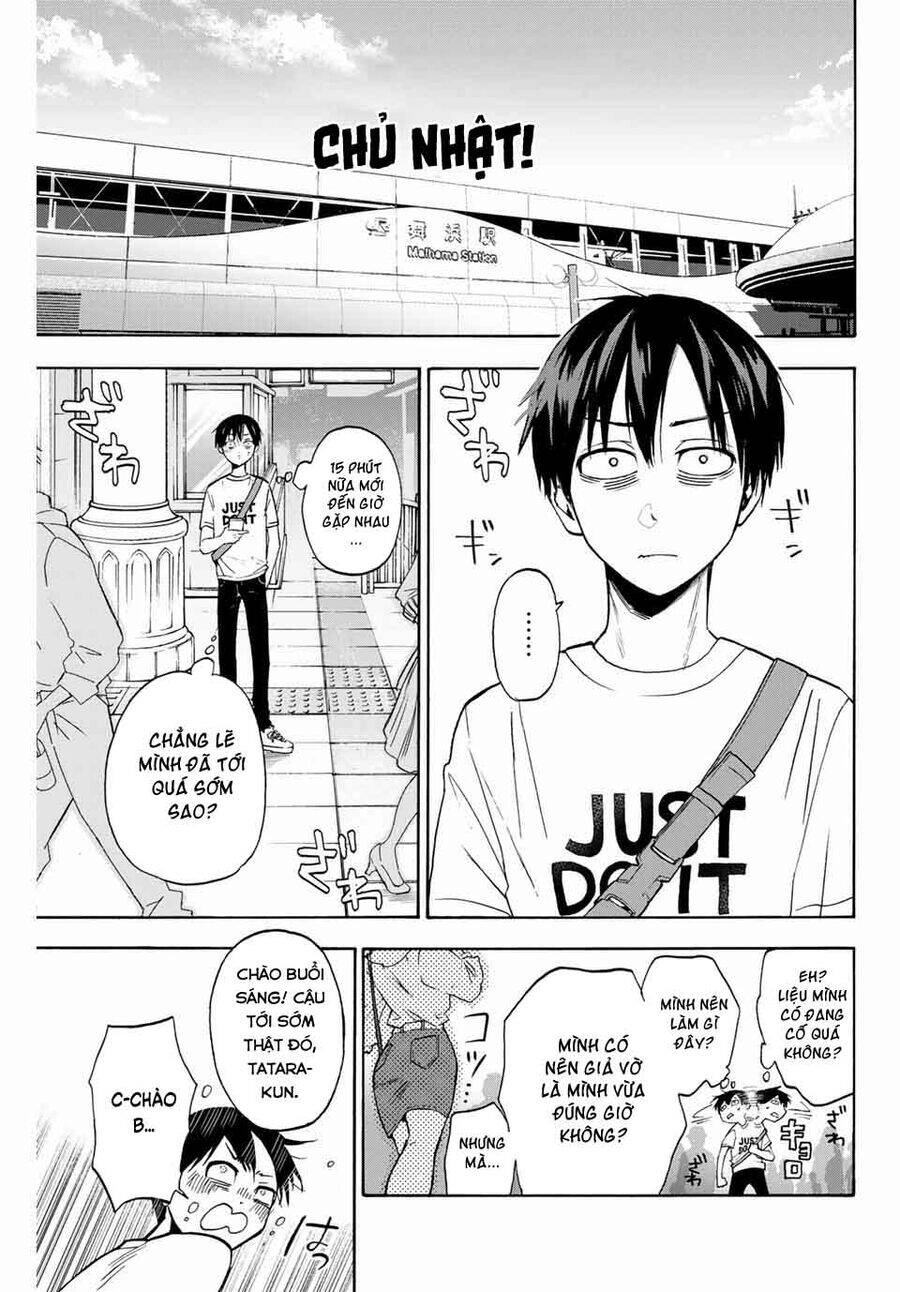 Hanazono Twins Chapter 1 - 20