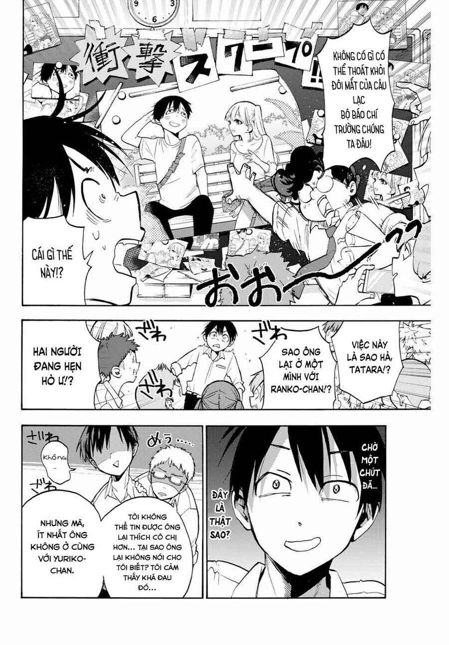 Hanazono Twins Chapter 1 - 31