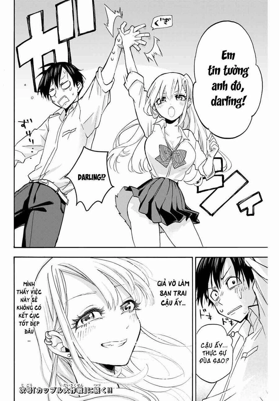 Hanazono Twins Chapter 1 - 51