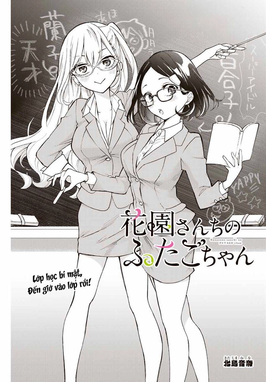 Hanazono Twins Chapter 4 - 4