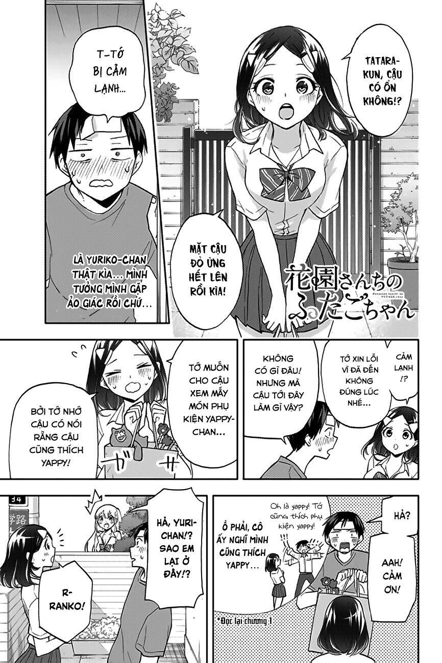 Hanazono Twins Chapter 20 - 2