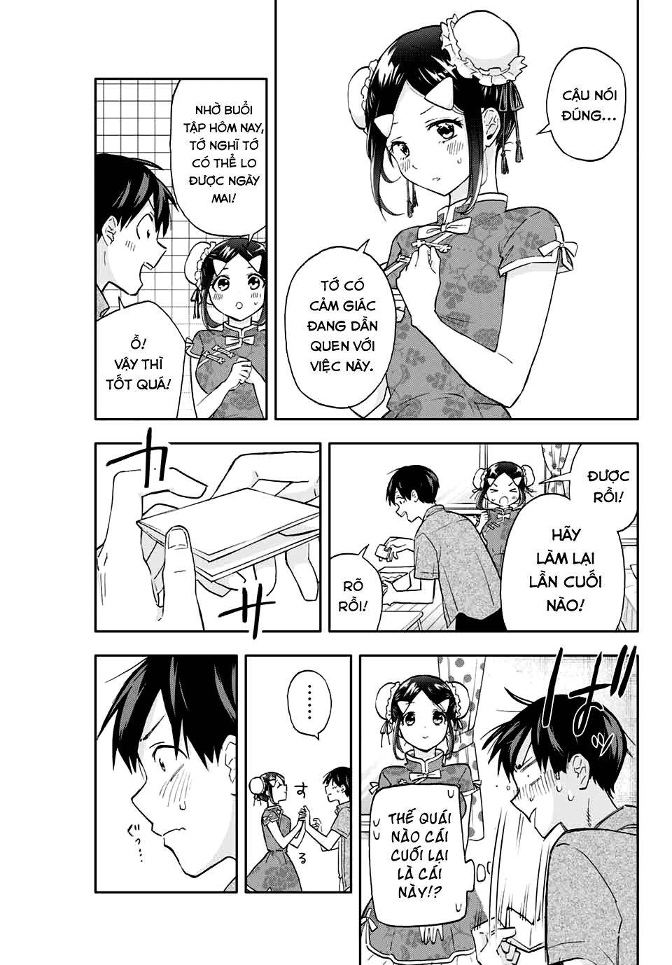 Hanazono Twins Chapter 28 - 14