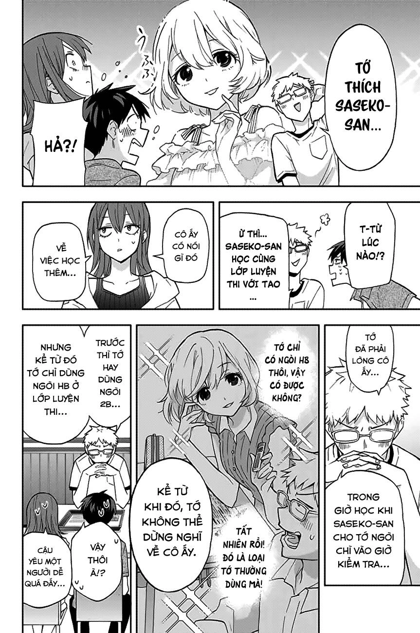 Hanazono Twins Chapter 29 - 13