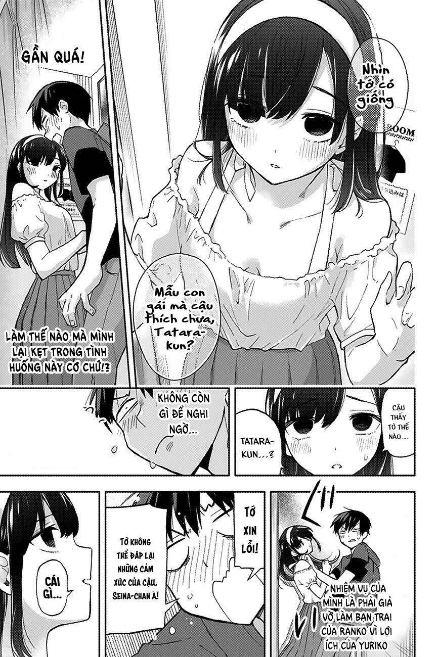 Hanazono Twins Chapter 32 - 12