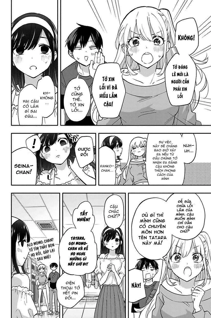 Hanazono Twins Chapter 32 - 17