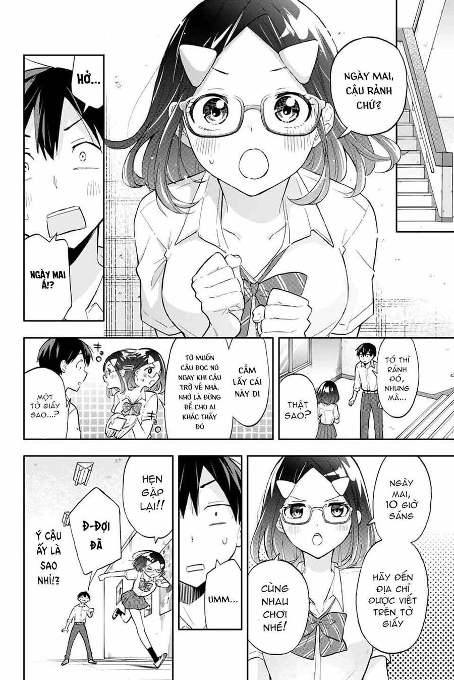 Hanazono Twins Chapter 33 - 7