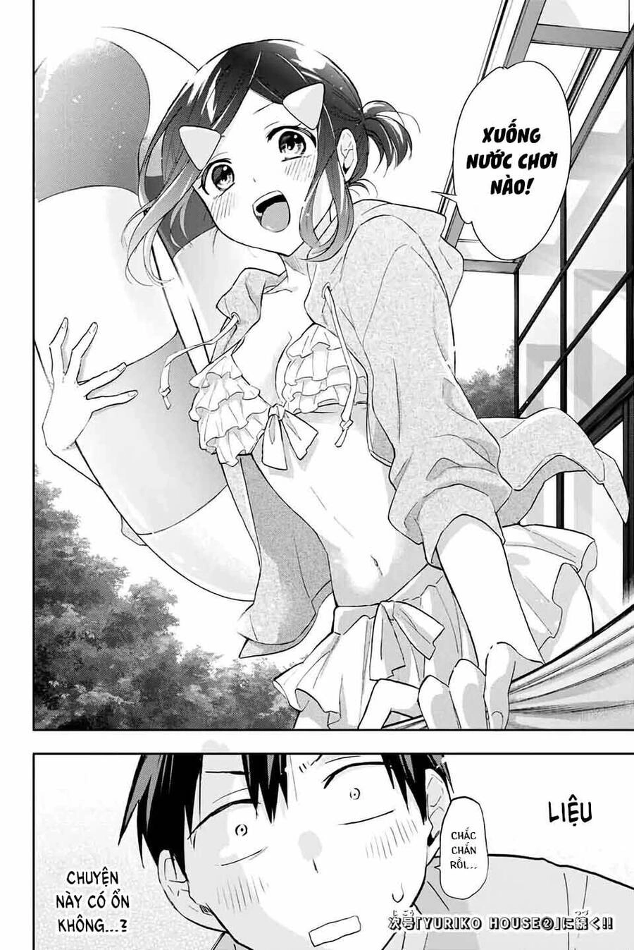 Hanazono Twins Chapter 33 - 17