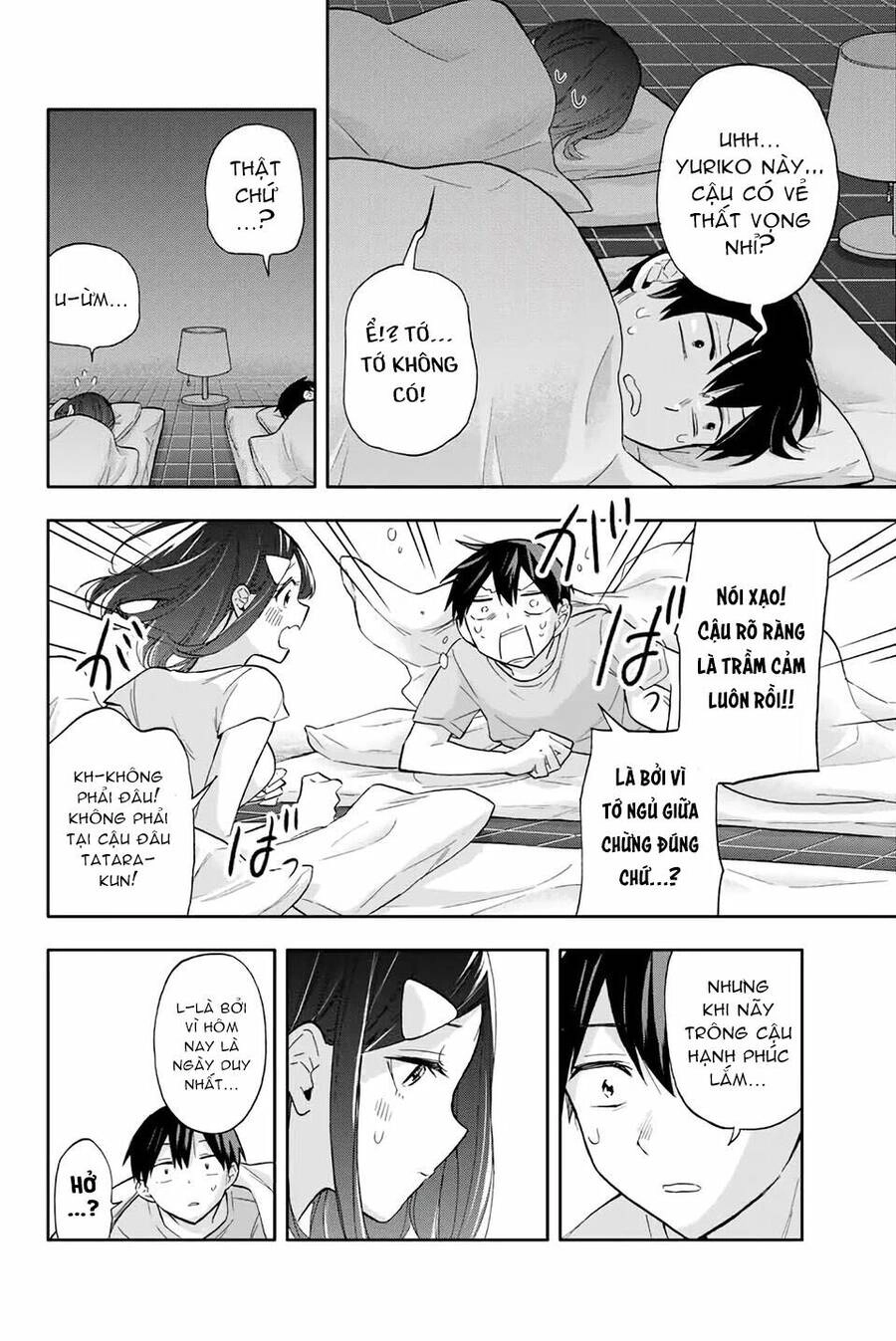 Hanazono Twins Chapter 35 - 11