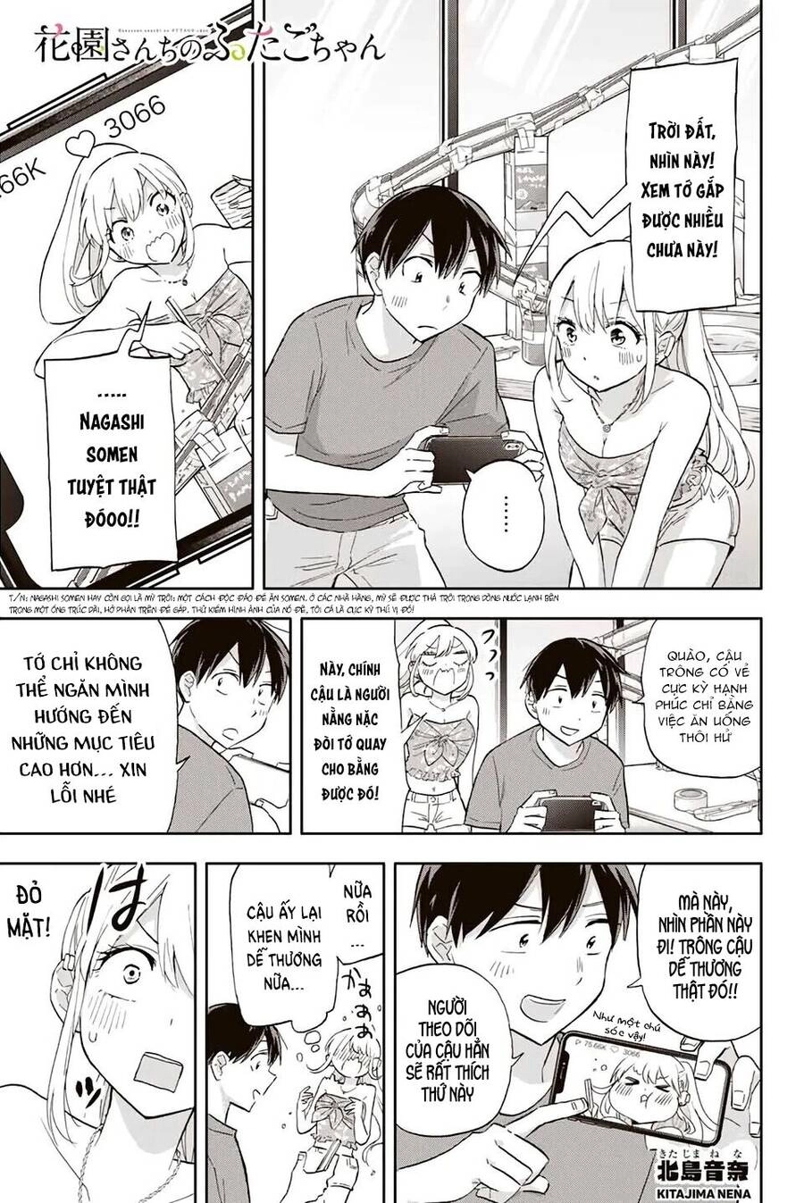 Hanazono Twins Chapter 37 - 2