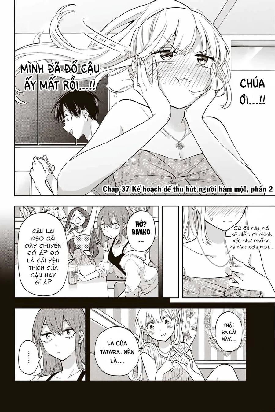 Hanazono Twins Chapter 37 - 3