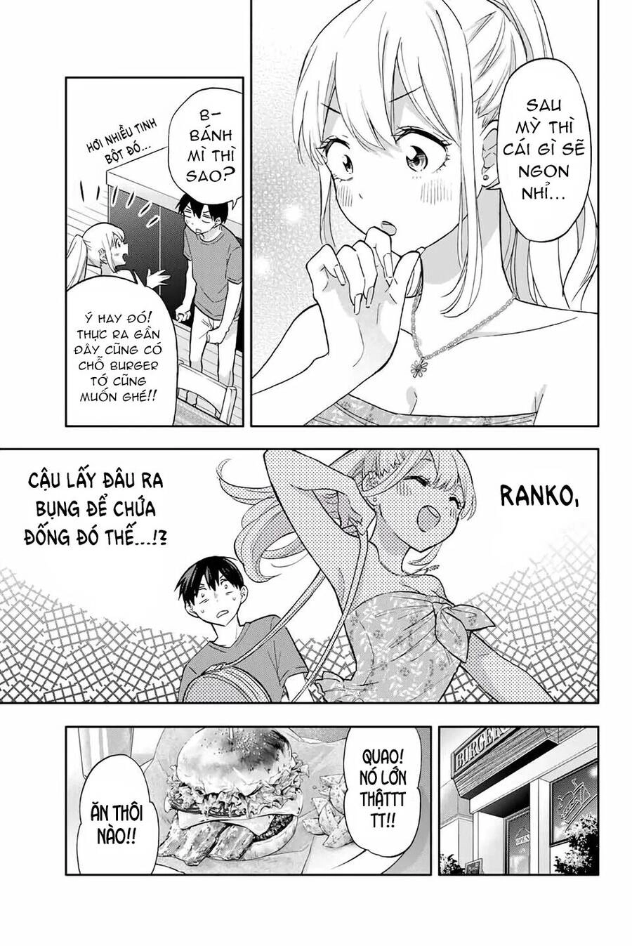 Hanazono Twins Chapter 37 - 6