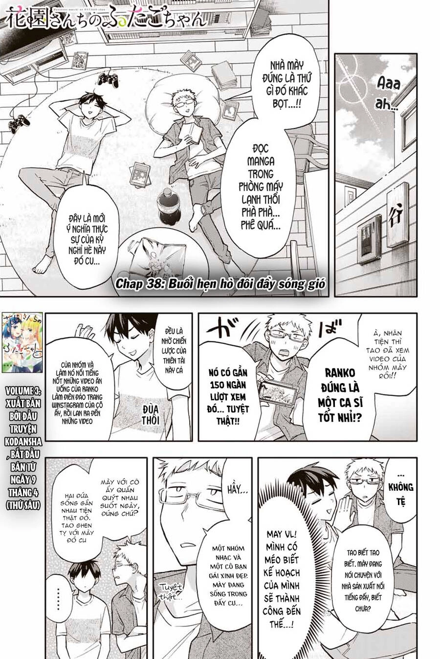 Hanazono Twins Chapter 38 - 2