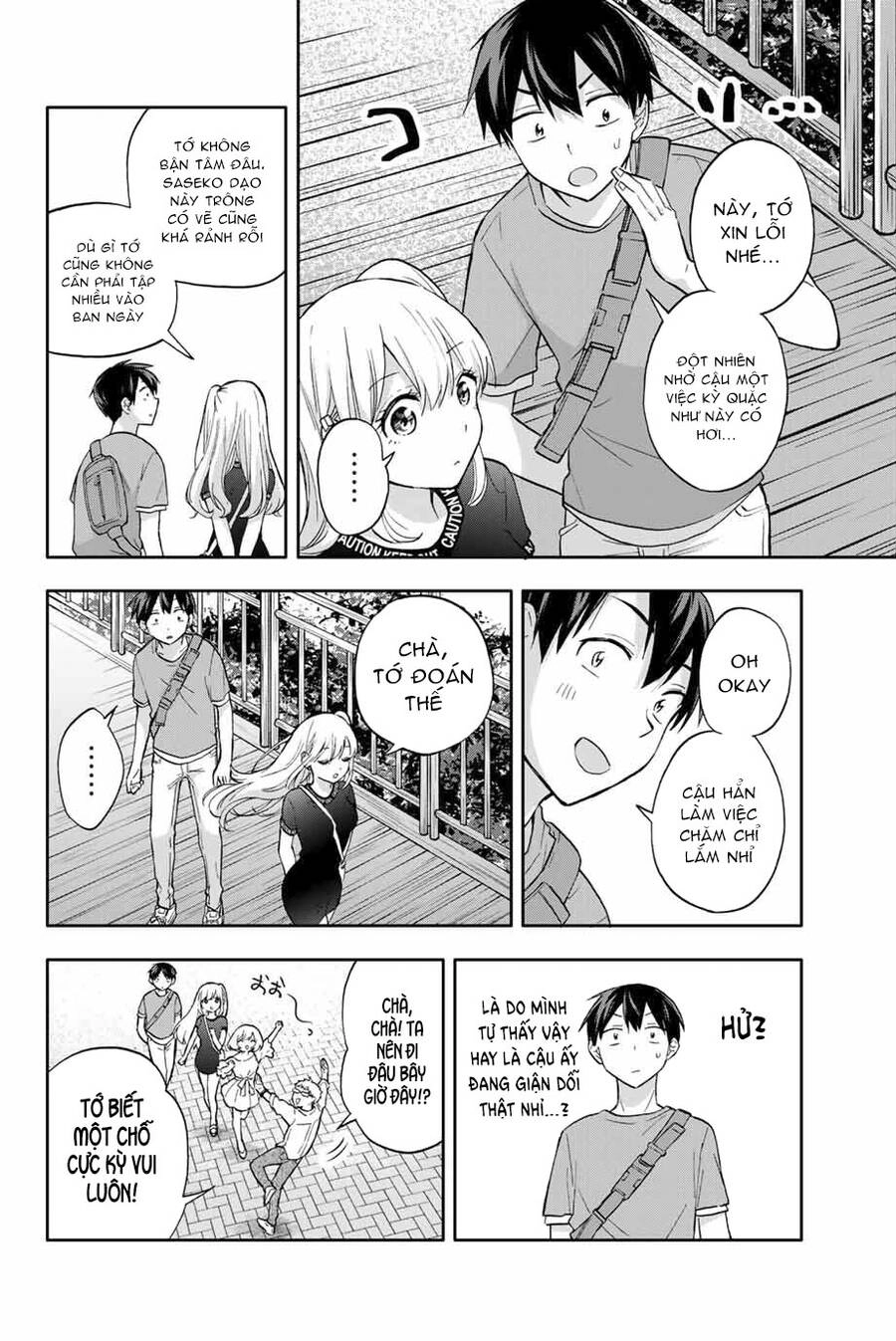 Hanazono Twins Chapter 38 - 11