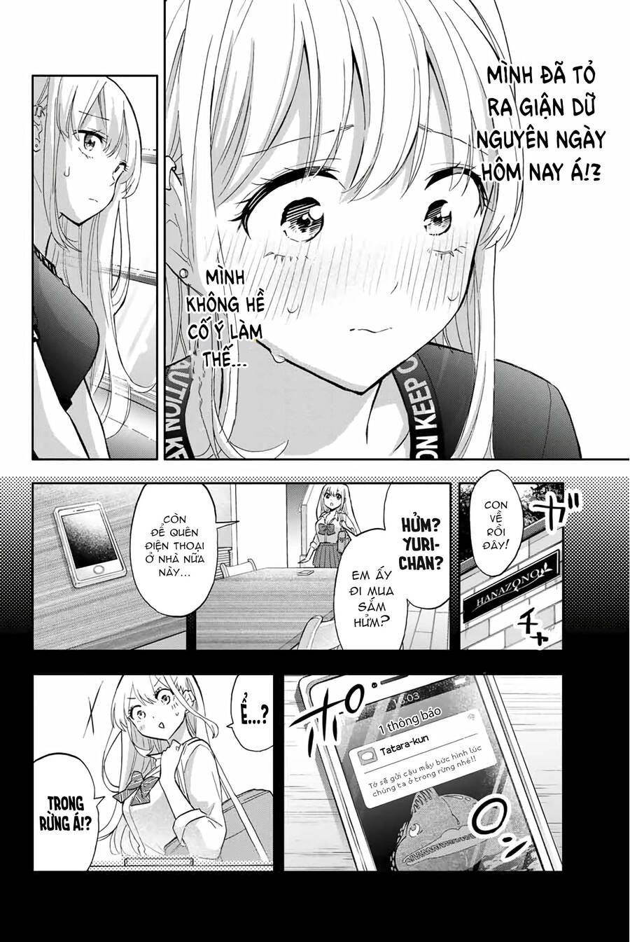 Hanazono Twins Chapter 39 - 15