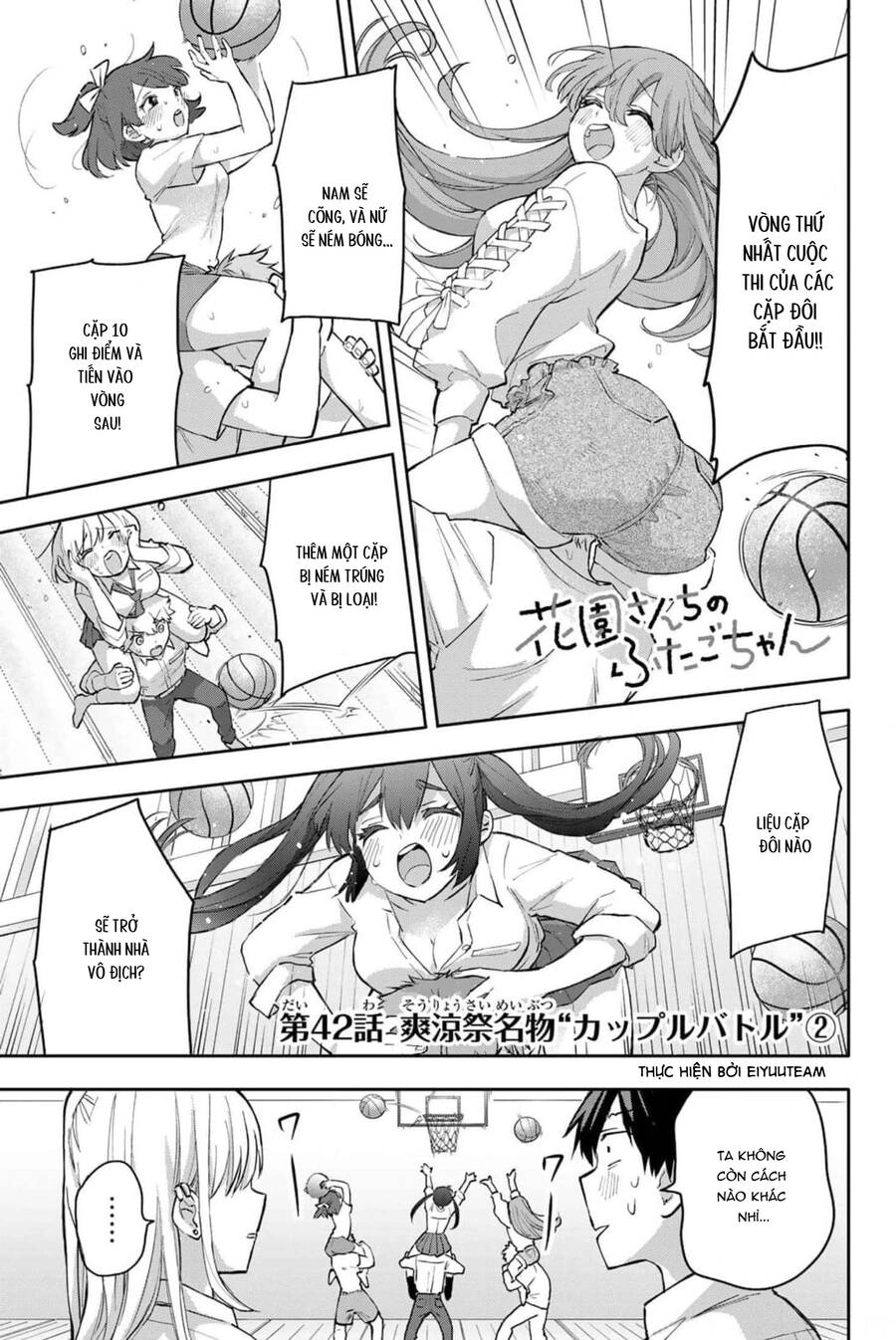 Hanazono Twins Chapter 42 - 1