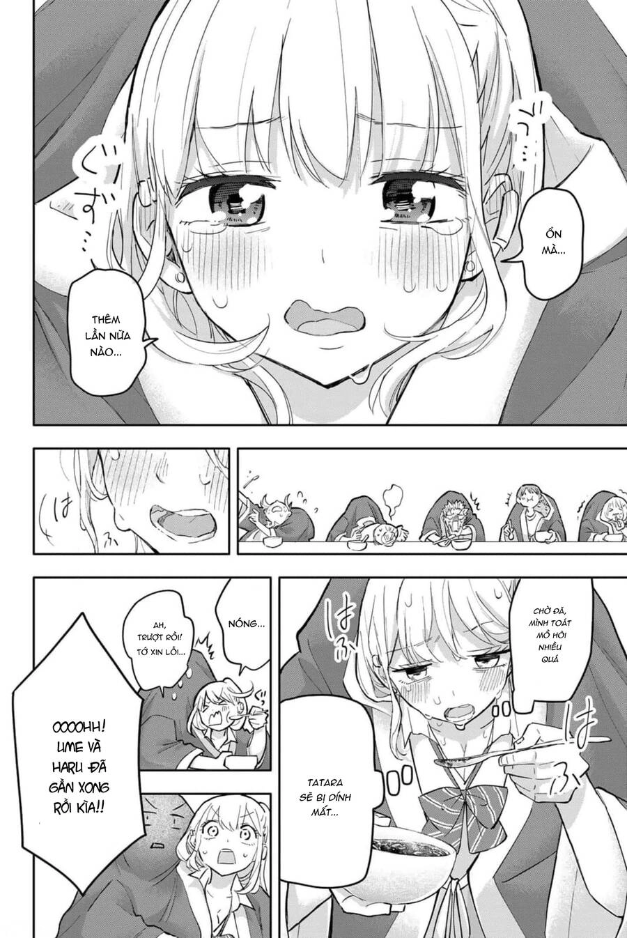 Hanazono Twins Chapter 42 - 14