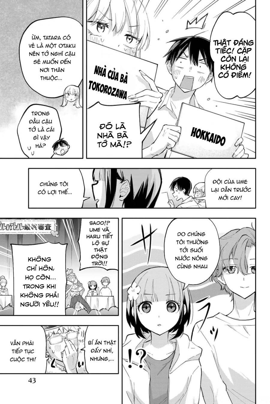 Hanazono Twins Chapter 43 - 7