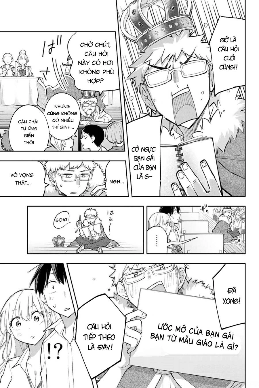 Hanazono Twins Chapter 43 - 15