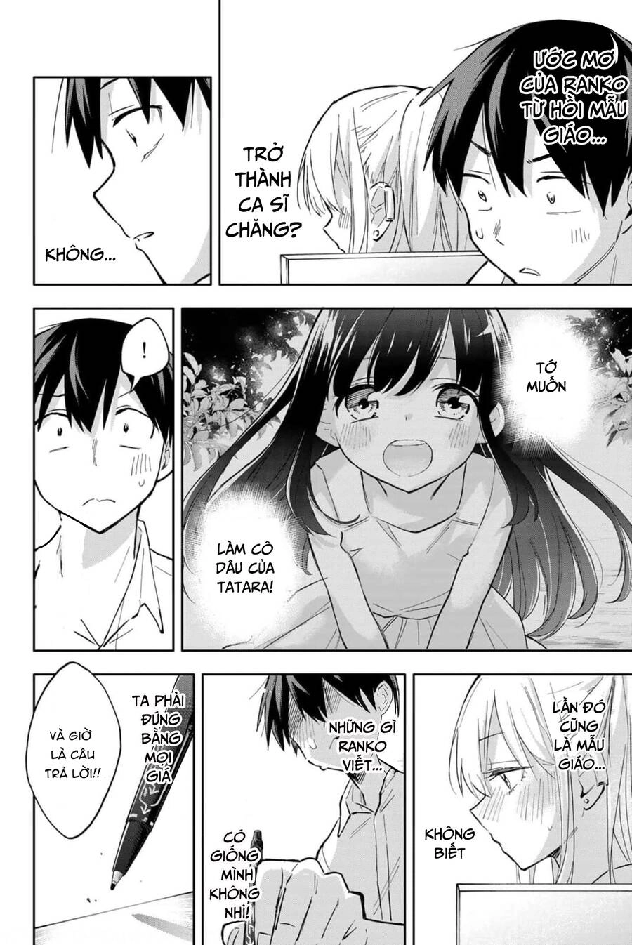 Hanazono Twins Chapter 43 - 16