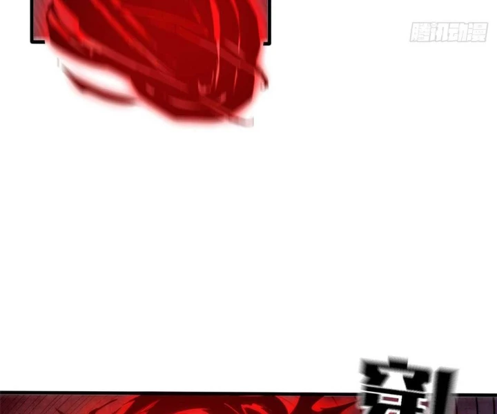 Xích Tâm Tuần Thiên Chapter 63 - 14