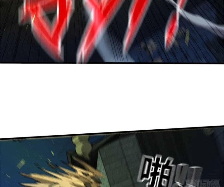 Xích Tâm Tuần Thiên Chapter 63 - 41