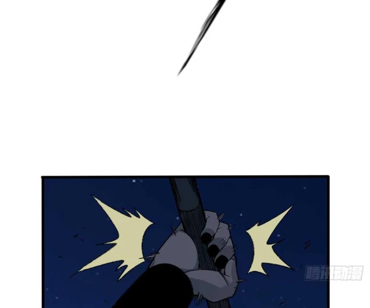 Xích Tâm Tuần Thiên Chapter 63 - 71