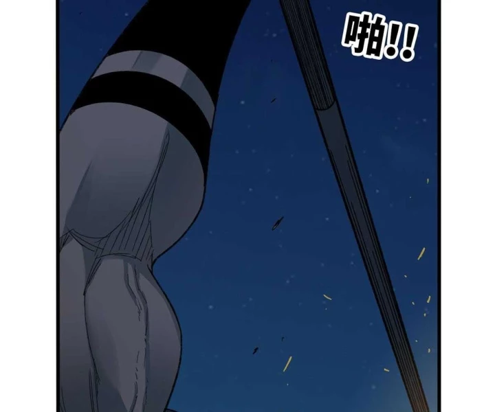 Xích Tâm Tuần Thiên Chapter 63 - 72