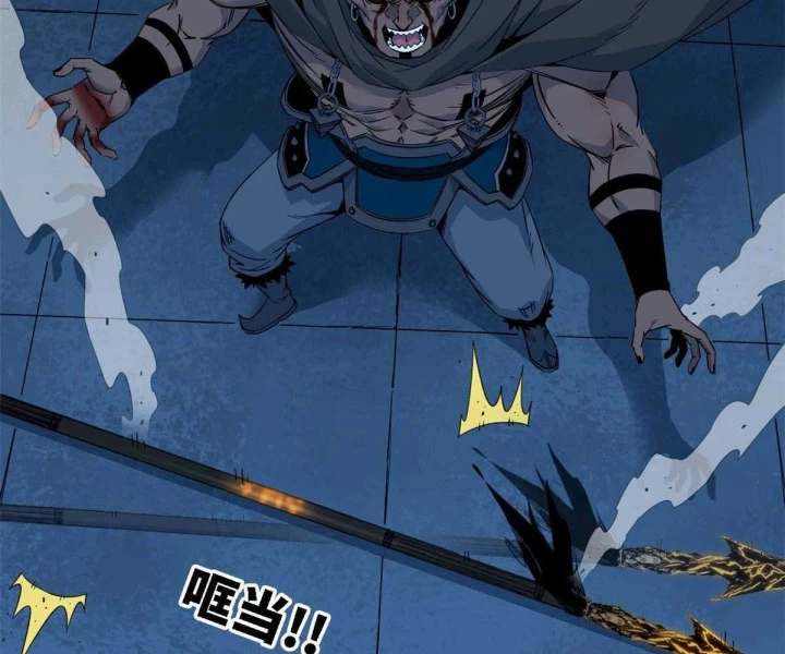 Xích Tâm Tuần Thiên Chapter 63 - 78