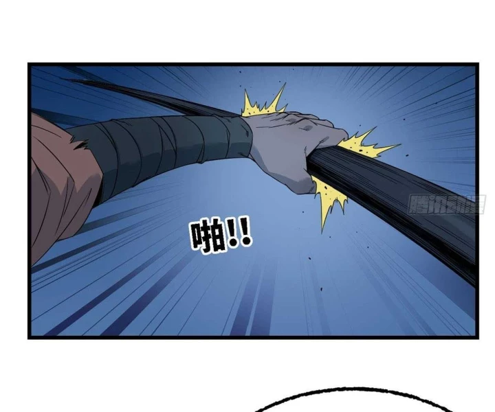 Xích Tâm Tuần Thiên Chapter 63 - 81