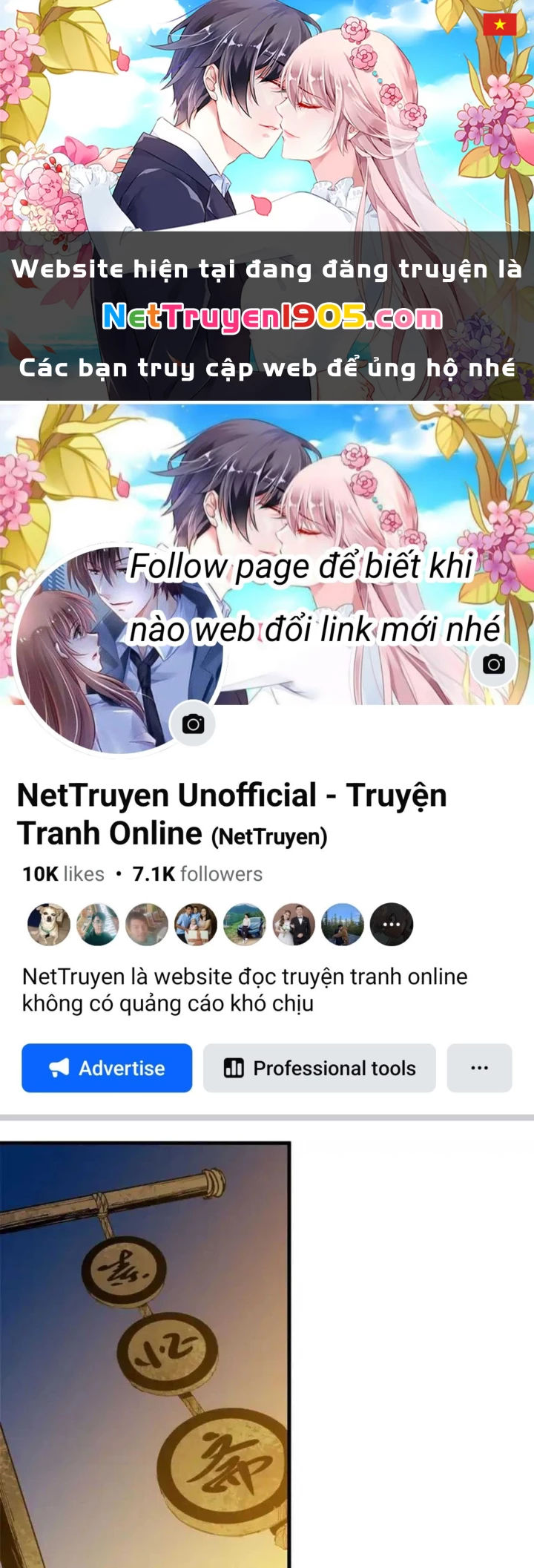 Xích Tâm Tuần Thiên Chapter 66 - 1