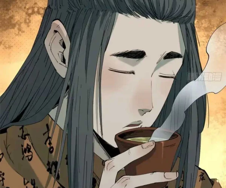 Xích Tâm Tuần Thiên Chapter 66 - 31