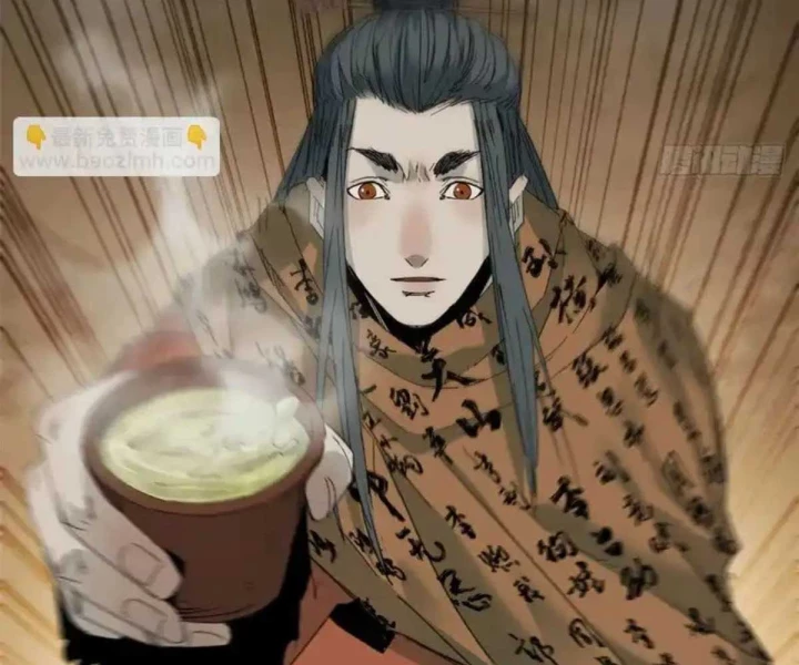 Xích Tâm Tuần Thiên Chapter 66 - 53