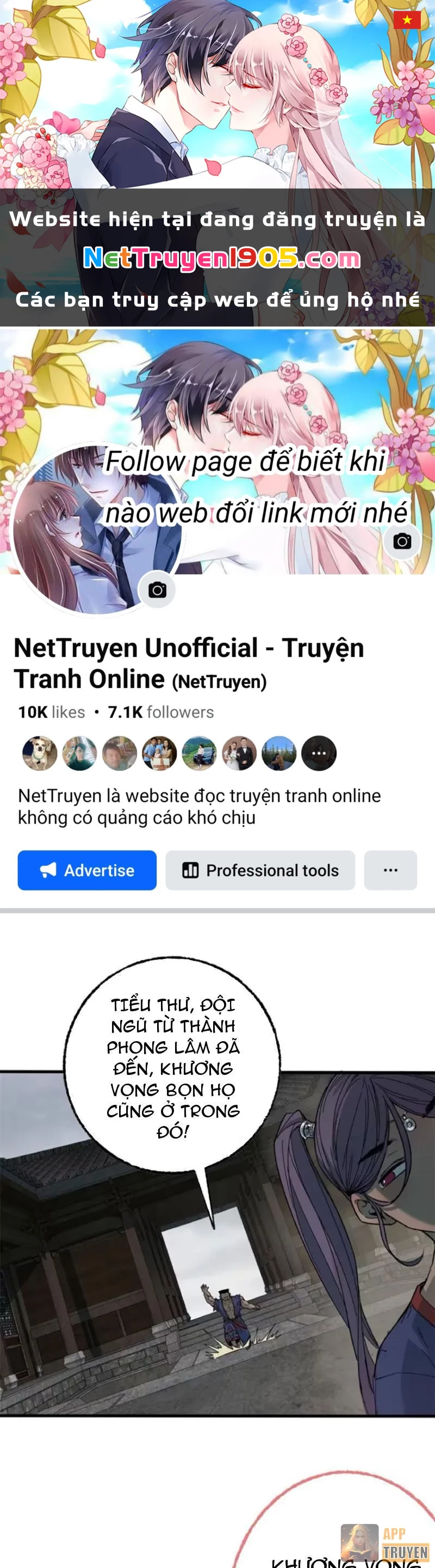 Xích Tâm Tuần Thiên Chapter 69 - 1